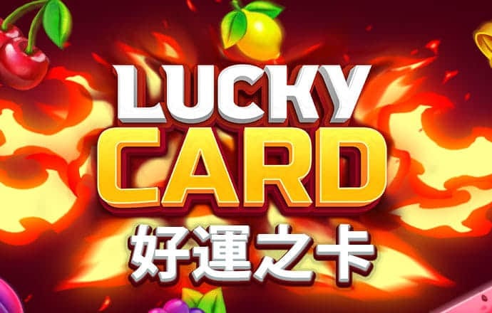 六合风云382333COM