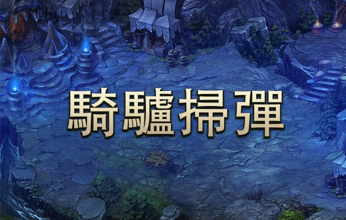 8846威尼斯官方网站