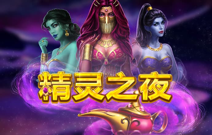 365wm完美体育手机平台官网