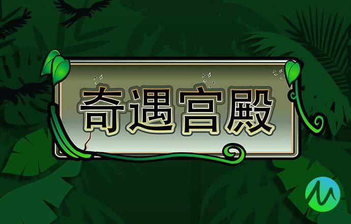 4436x12威尼斯